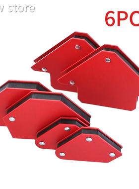 6pcs Prof1 tessionl Witahout Swich Red Super MagneticSolderi