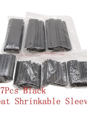 127Pcs/set Heat Shrink Tube Shrinkable Assorted Kit Polyolef