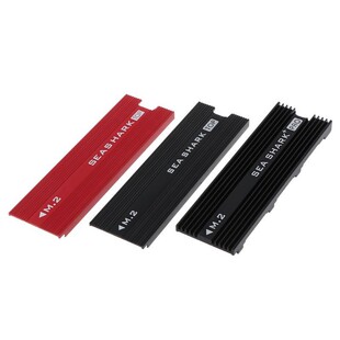 Aluminum Sheet Heat Sink Heatsink NVME  M.2 cooling U.2 Heat