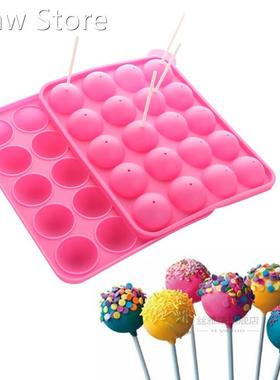Silicone Lollipop Mold Candy Fondant Cakepop Mold 20 Chocol