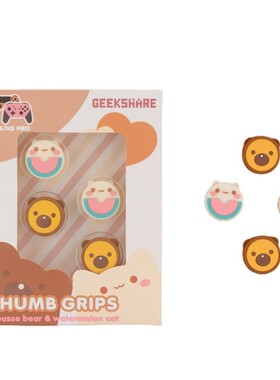 4Pcs Silicone Thumbstick Grip Controller Analog Thumb Stick