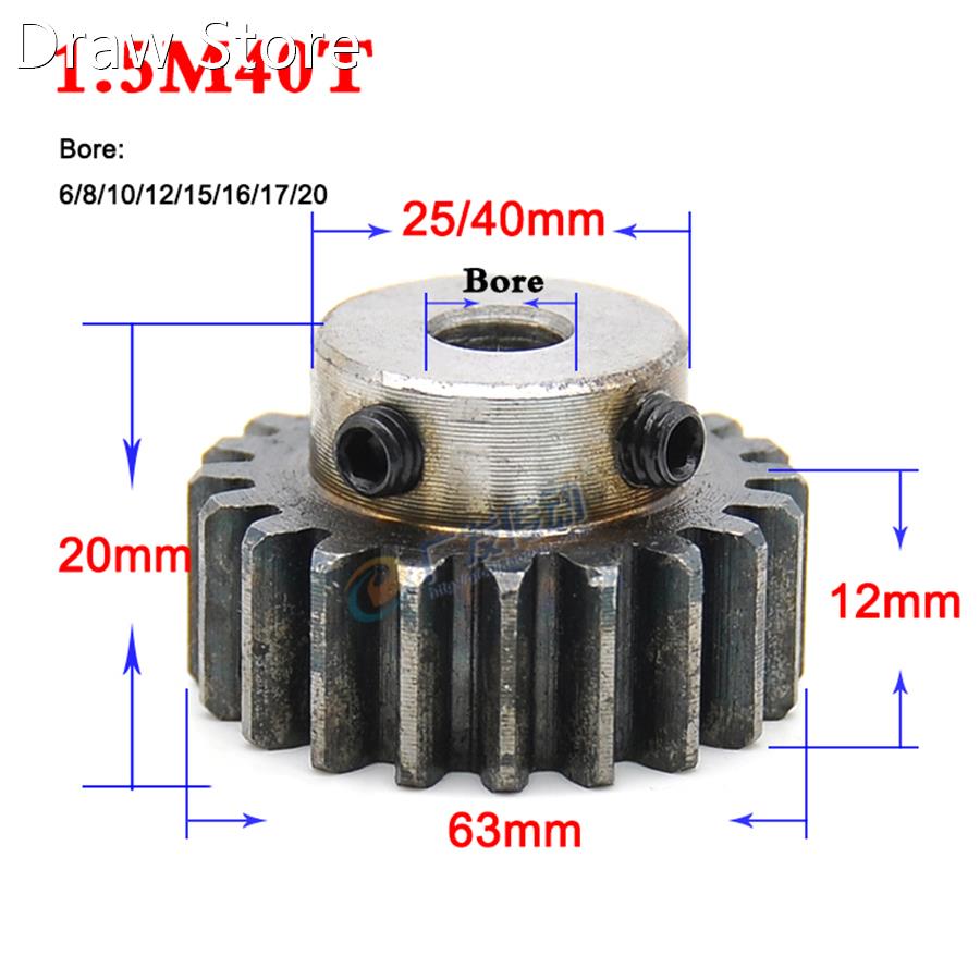 1PCS 1.5 Modulus 40 Teeth Spur Gear Motor Metal Convex Gear