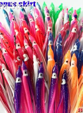 2018new fishing sotf octopus skirts fishing accessories octo