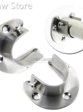 2pcs -Shaped Rod Wardrobe Pipe Curtain Closet Hanging Clothe