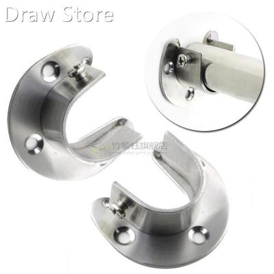 2pcs -Shaped Rod Wardrobe Pipe Curtain Closet Hanging Clothe