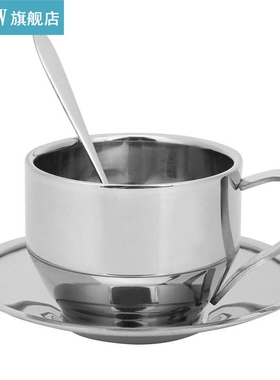 Coffee Shop Tools Anti Scald Stainless Steel Coffee Cup Mugs