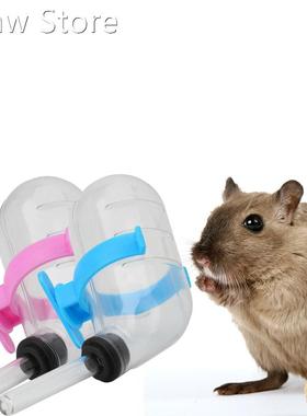1PC Pet Hamster Drinking Bottle Cage Hanger Water Bottle Dis
