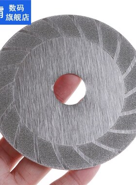1Pc 100mm Carbon Diamond Cutting Disc Cutter Grinding Wheel