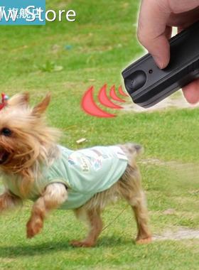 LED Ultrasonic Anti-Bark Aggressive Dog Pet Repeller Barking