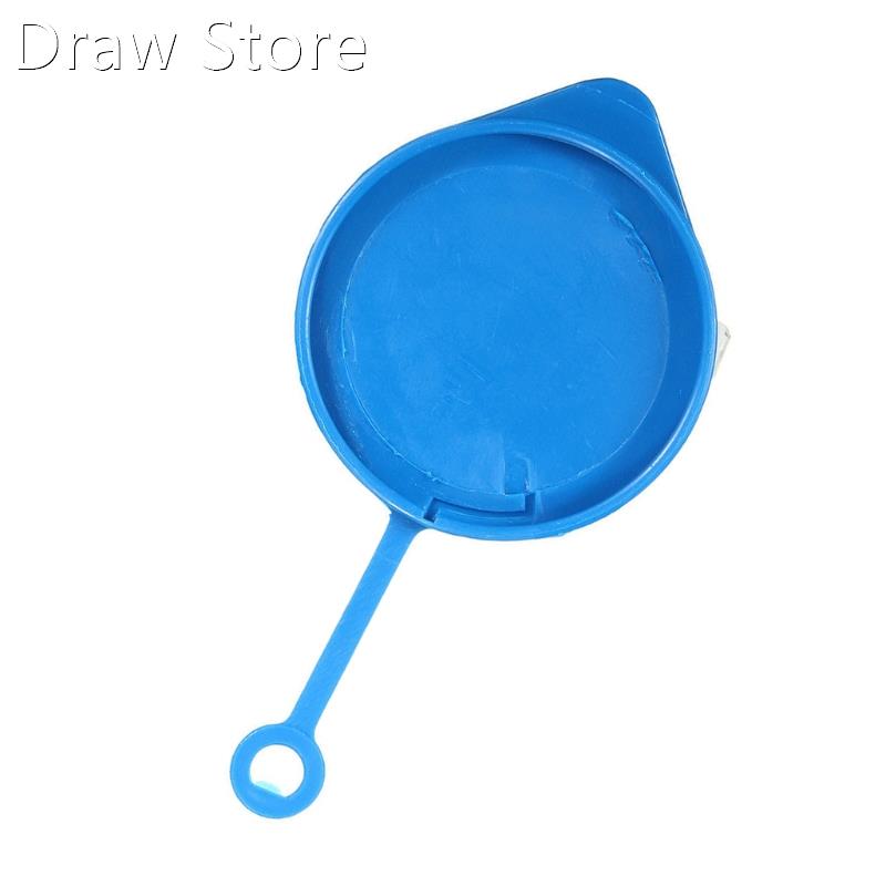 1pcs Car Windshield Washer Bottle Cap Small Ring Lid Cover C