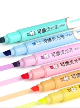 Highlighter Pen 6pcs Double Head Erasable Highlighter Pen Ma