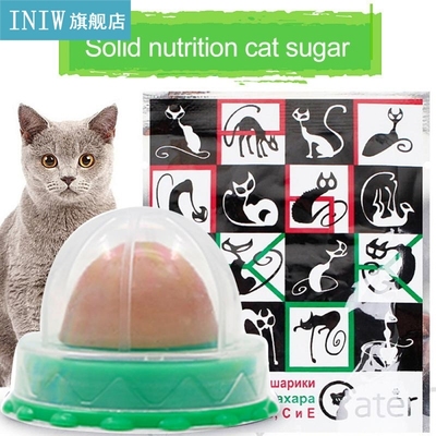 2/5/10Pcs Healthy Cat Snacks Catnip Sugar Candy Licking Nutr