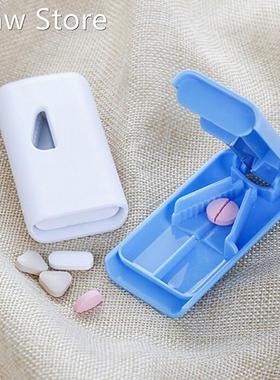 1PC Medicine Pill Holder Tablet Cutter Splitter Pill Case Mi