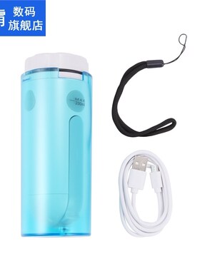 Handheld Portable Electric Bidet with USB Charging - Travel/