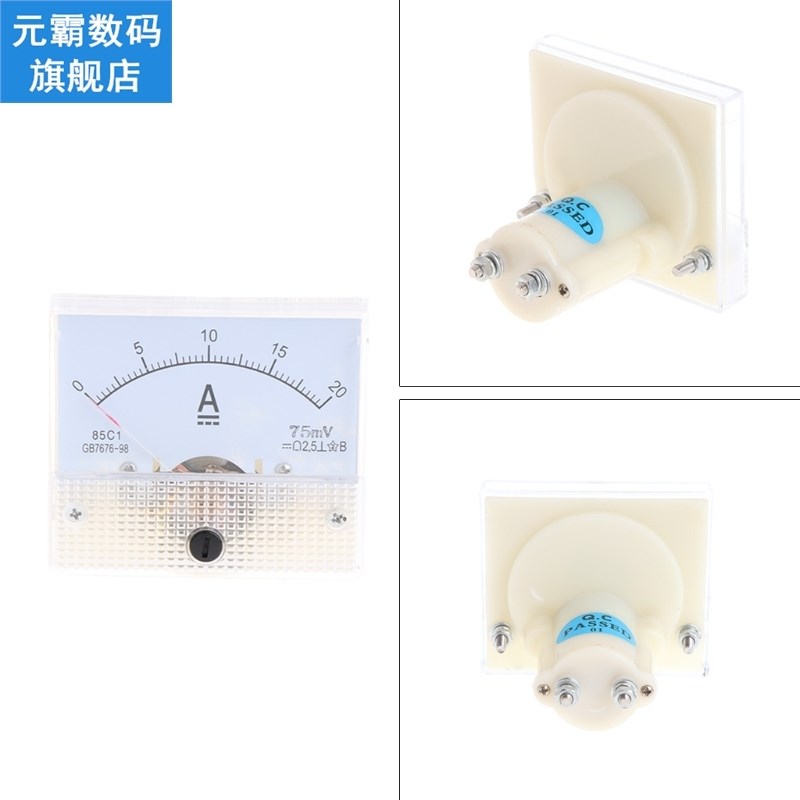 DC 0-20 a Amperometer Dial Current Meter Tester Panel is