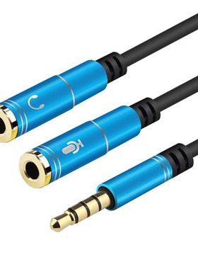 3.5mm Microphone Aux Cable 1 Male 2 Famle Cable Combo Extens