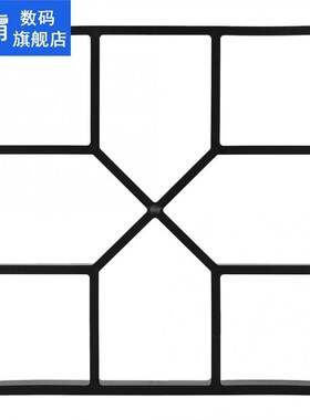 40cm Square Paving Pavement Concrete Mould Stepping Stone Mo