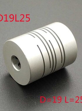 Hot sale D19L25 CNC Motor Jaw Shaft Coupler Flexible Couplin
