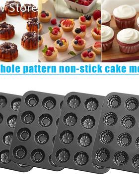 Non Stick Mini Fluted Tube Pan 12 Cavity Cake Mould Mold fo