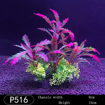 Artificial Plants Aquarium Decor Simulation Water Weeds Orna