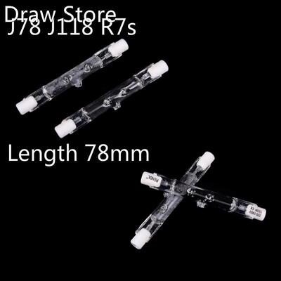 J78 R7s Halogen Bulb 150W 500W Halogen Lamp 78mm Double Ende