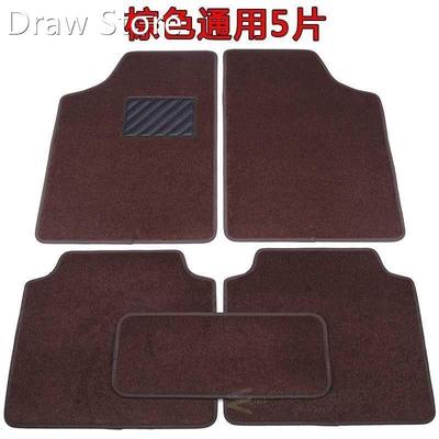 Car floor mat general easy to Clean suede Carpet Car Cushion