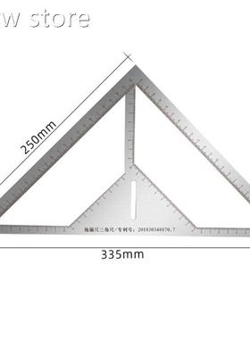 uligfunction1al Trianle Floor Drain MRuler Statinless Steel