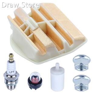 Chainsaw Air Filter Tune Up Kit 适用于 husqvarnas 445 450 Ra