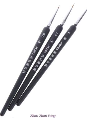 3Pcs 0/ 00/ 000 Gouache Watercolour Sketch Lines Pens Miniat