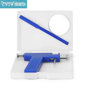 Stainless Steel Body Piercing Tool Kit Professional Ear Nose