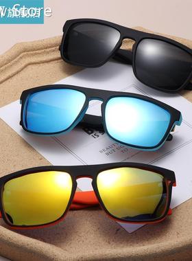 Fashion Men's Classic Polarized Sunglasses For Women Dri