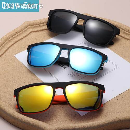 Fashion Men's Classic Polarized Sunglasses For Women Dri