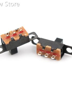 50Pcs length:4MM SS12F15 SS12F15VG4 Position toggle switch H