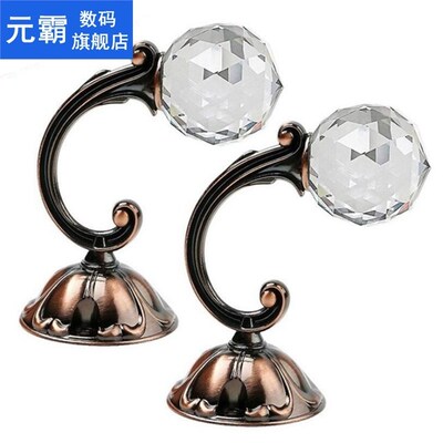 2Pcs Large Curtain Holdback Wall Tie Back Hooks Metal Crysta