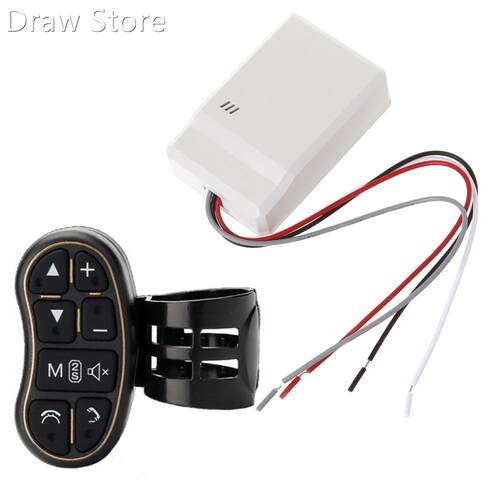 Car Steering Wireless Remote Control Wheel Key Button Remote