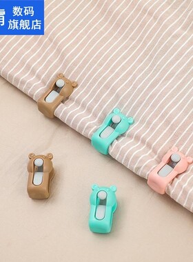 Non-slip Quilt Blanket Clip Duvet Quilt Clips Plastic Blanke