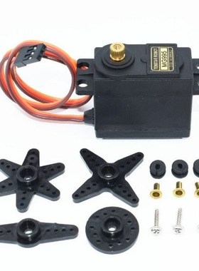 1pcs/lot MG995 55g servos Digital Metal Gear rc car robot Se