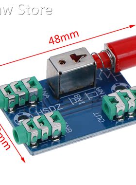 1pcs Audio Switching Board 3.5mm Audio Input A / B Group Inp