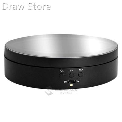 4kg 3 Speeds Electric Rotating Display Stand Turntable Jewel