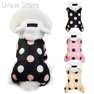 Pet Dog Clothes Winter Dog Hoodie Jumpsuit Small Dog Dot Pr
