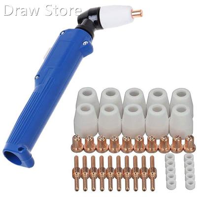 PT31 Plasma Cutter Torch Head Body Cutting 40PCS Consumables