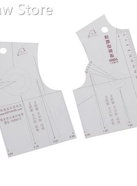 1:5 DIY Handmade Crafts Women Clothes Prototype Ruler Drawin