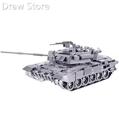 MMZ MODEL Piececool 3D metal puzzle P047 T 90A Tank Assembl