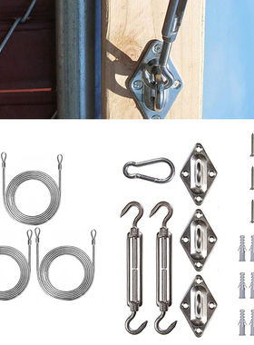 Sun Shade Sail Hardware Kit Awning Canopy Fixing Installatio