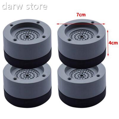 SNAQ Anti Slip and oiNseReduction  Wash1ing Machine Feet Ant