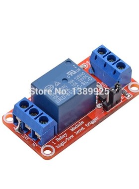 10PCS 5V One 1 Channel Relay Module Board Shield with optoco