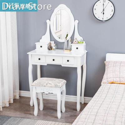 Dressing Table With Mirror Five Drawer Single Stool Girl Mod