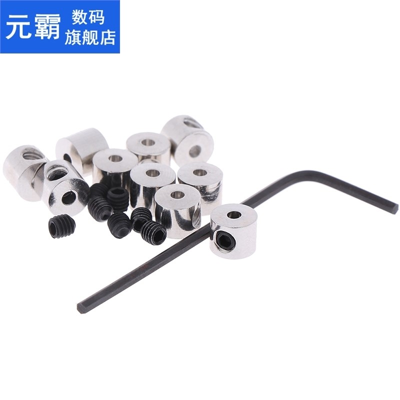 12Pcs/set Vest 7mm Length Brass Pin Keepers Locking Pin Back