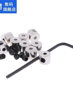 12Pcs/set Vest 7mm Length Brass Pin Keepers Locking Pin Back