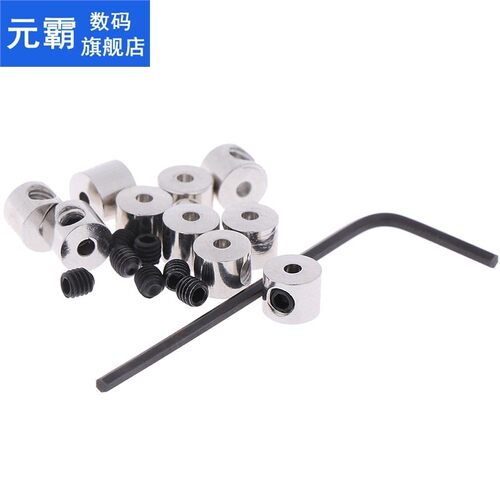 12Pcs/set Vest 7mm Length Brass Pin Keepers Locking Pin Back
